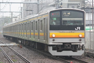 JR東日本  205系 ナハ35編成