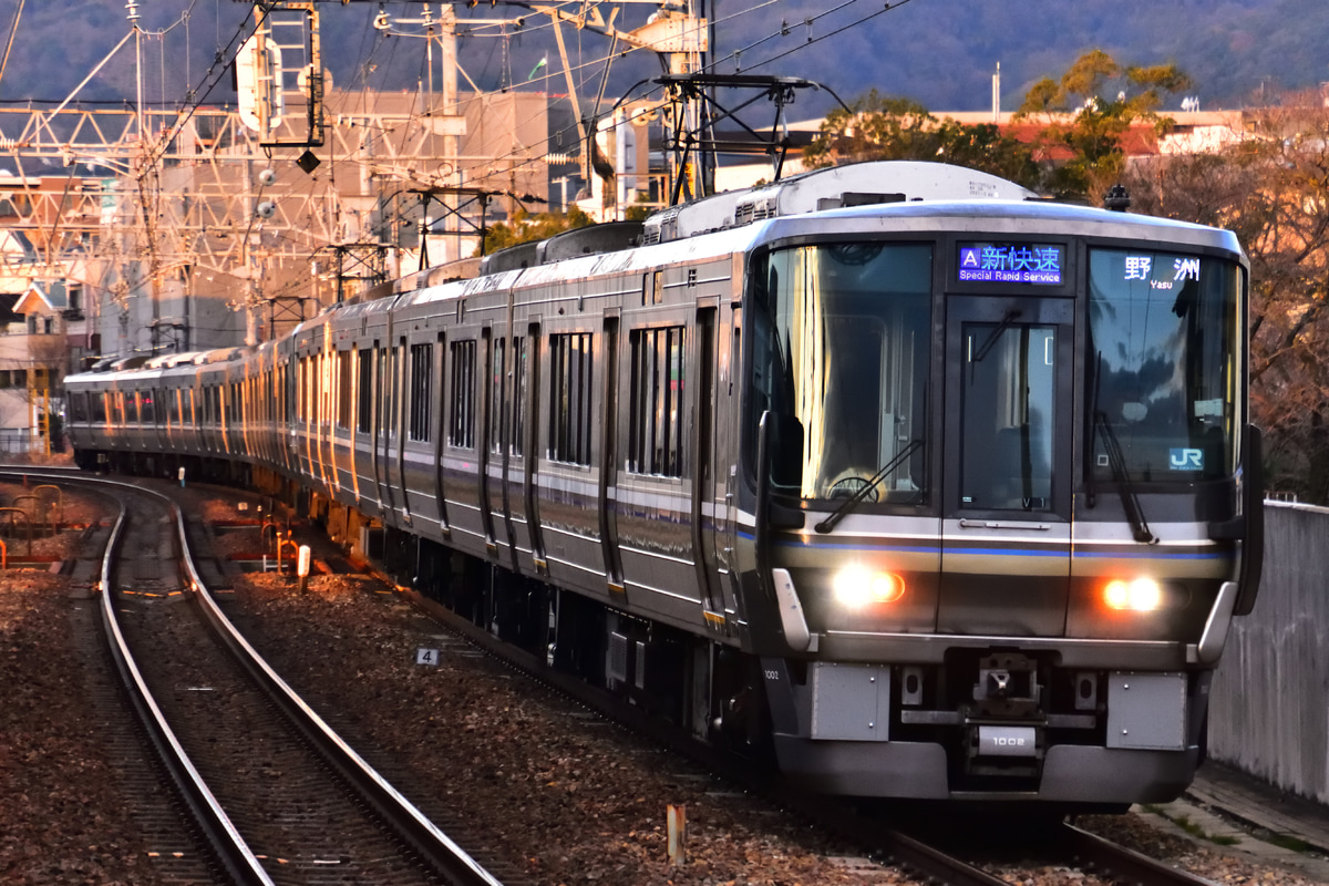 JR西日本 網干総合車両所本所 223系 V1編成