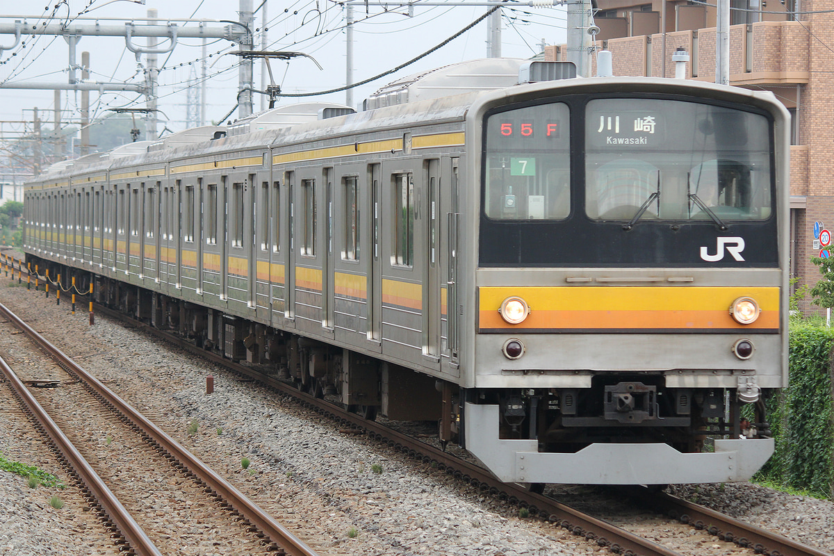 JR東日本  205系 ナハ7編成