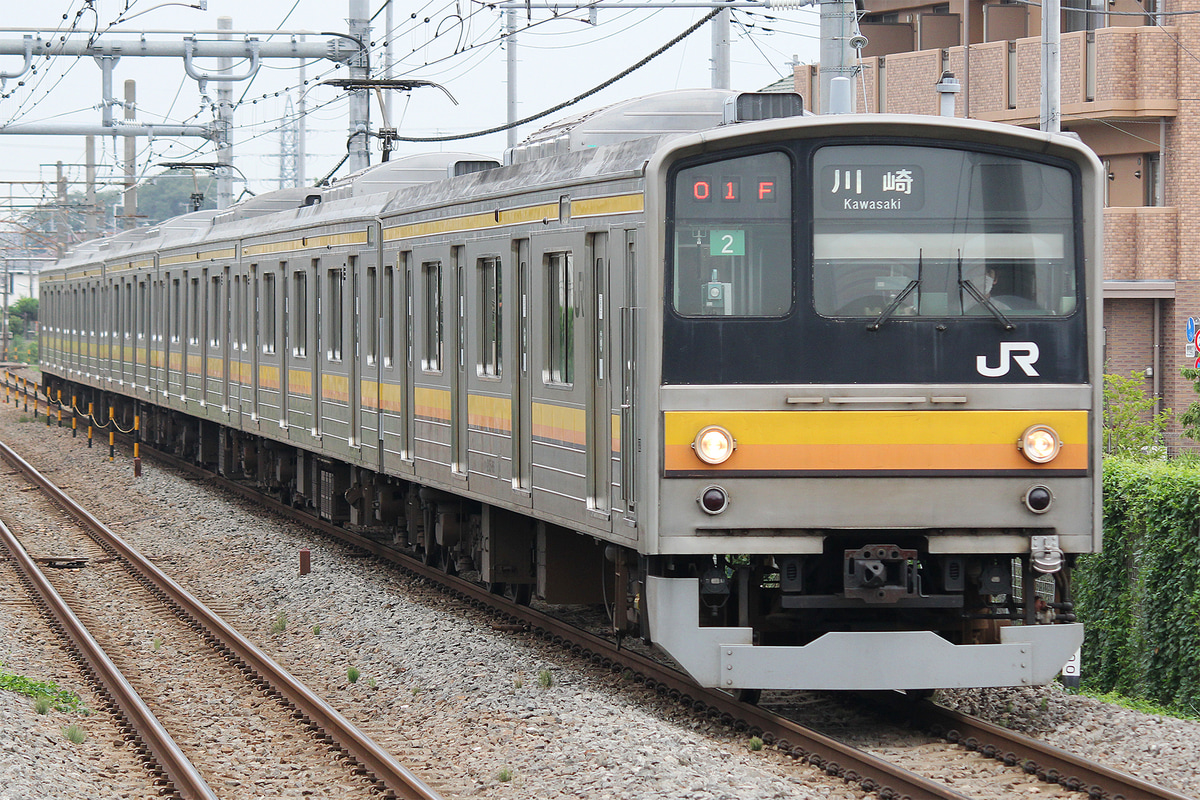 JR東日本  205系 ナハ2編成