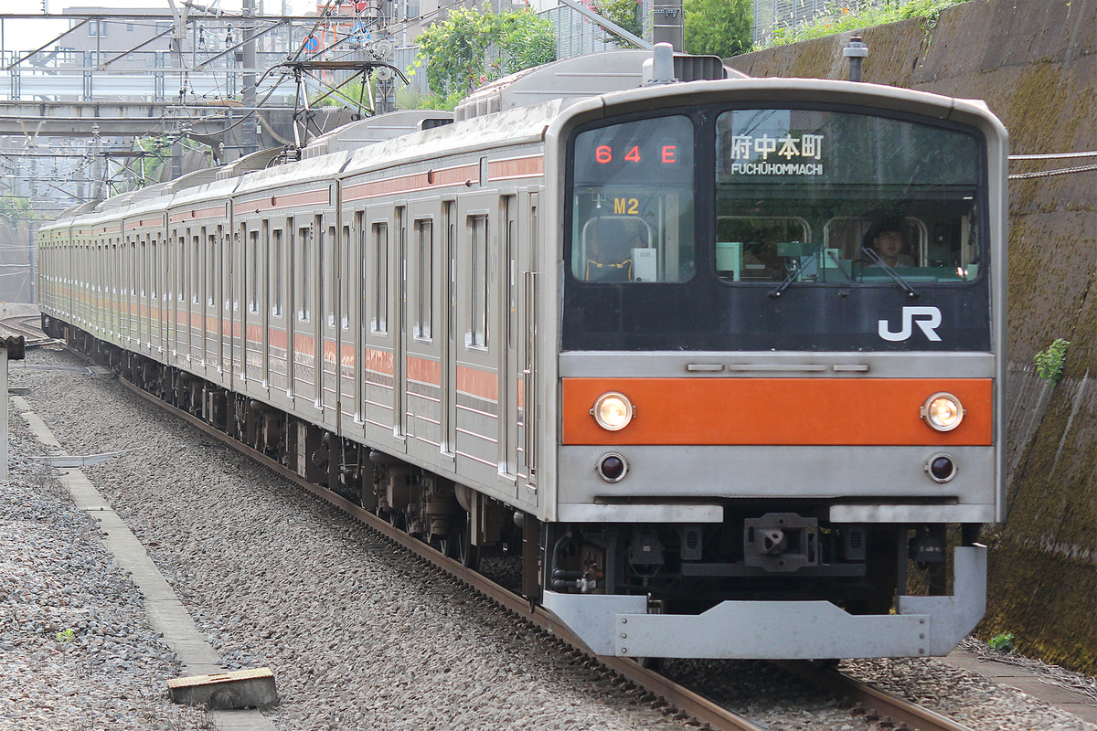 JR東日本  205系 ケヨM2編成