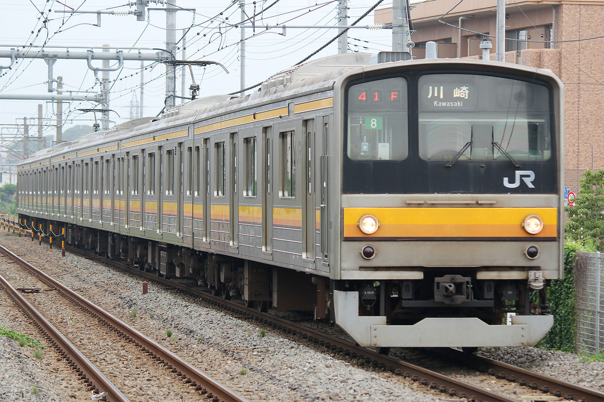 JR東日本  205系 ナハ8編成