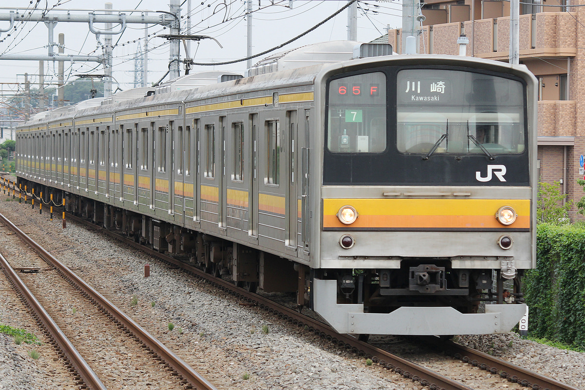 JR東日本  205系 ナハ7編成