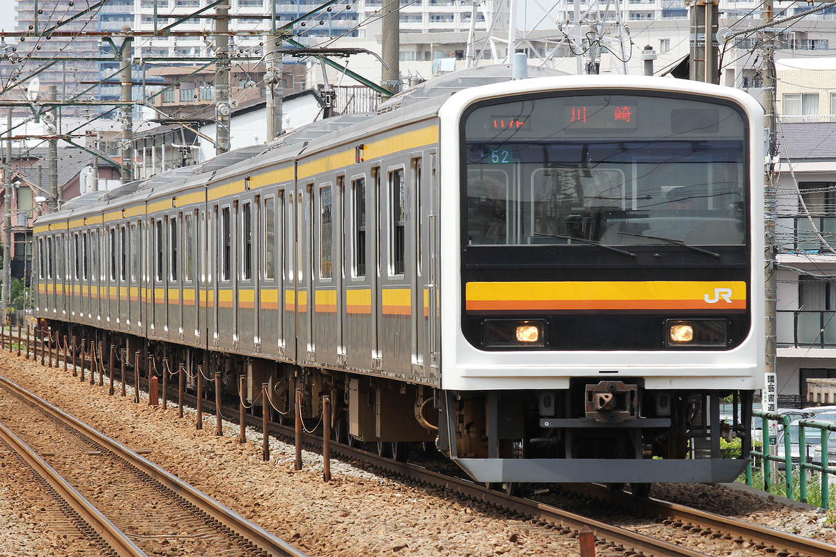 JR東日本  209系 ナハ52編成