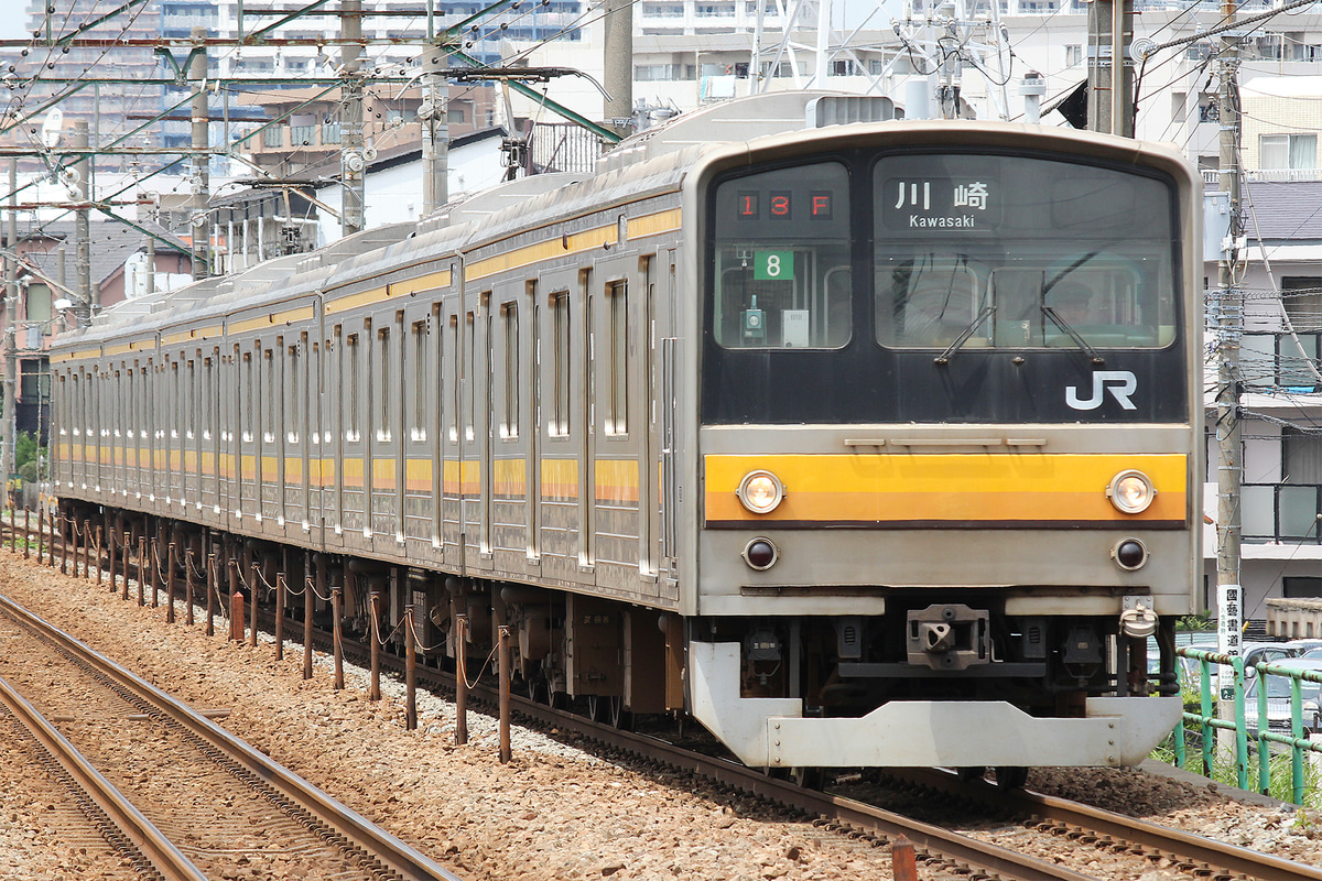 JR東日本  205系 ナハ8編成