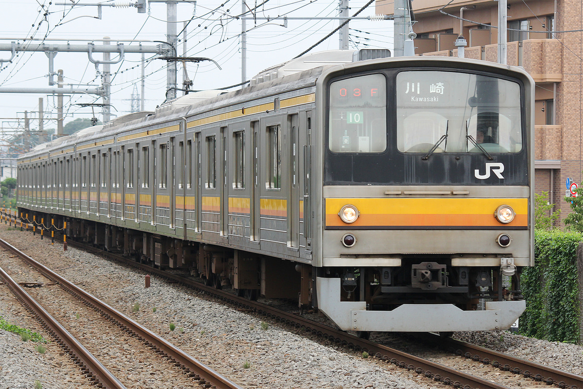 JR東日本  205系 ナハ10編成