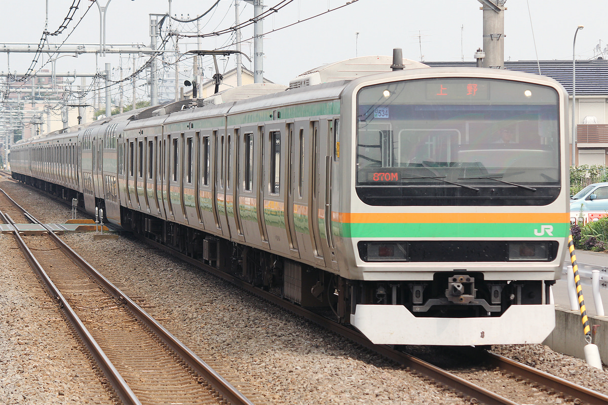 JR東日本  E231系 ヤマU534編成