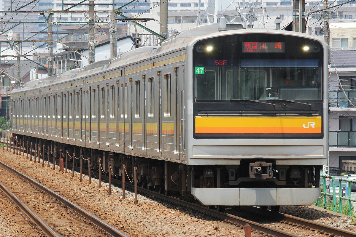 JR東日本  205系 ナハ47編成