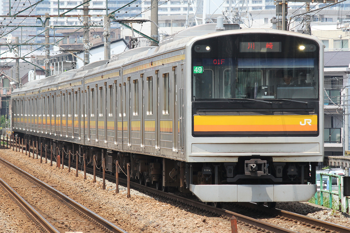 JR東日本  205系 ナハ49編成