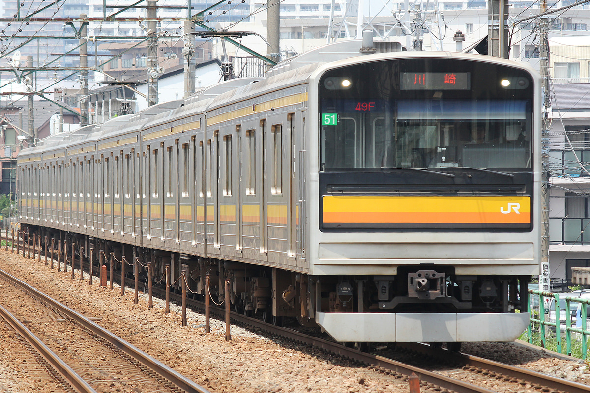 JR東日本  205系 ナハ51編成