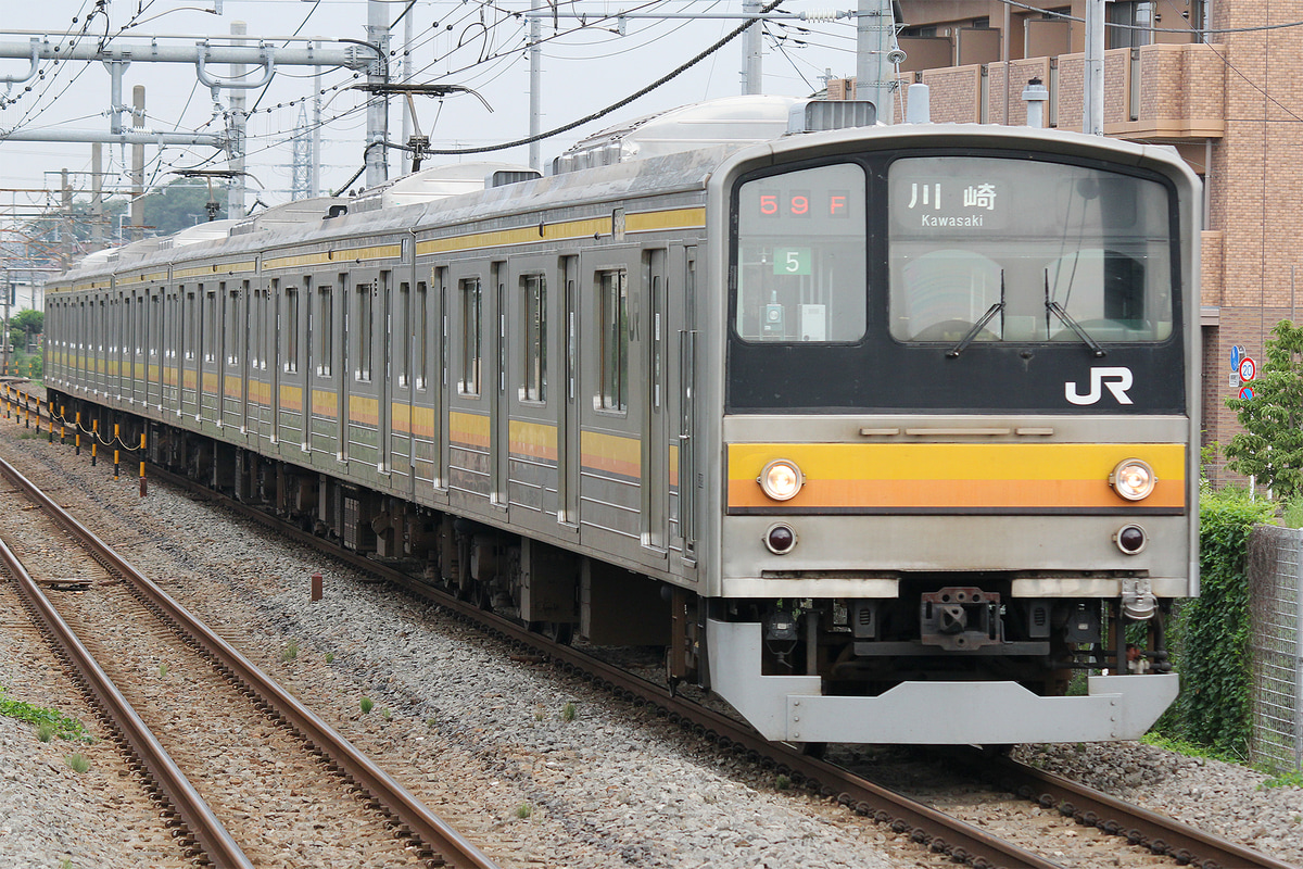 JR東日本  205系 ナハ5編成