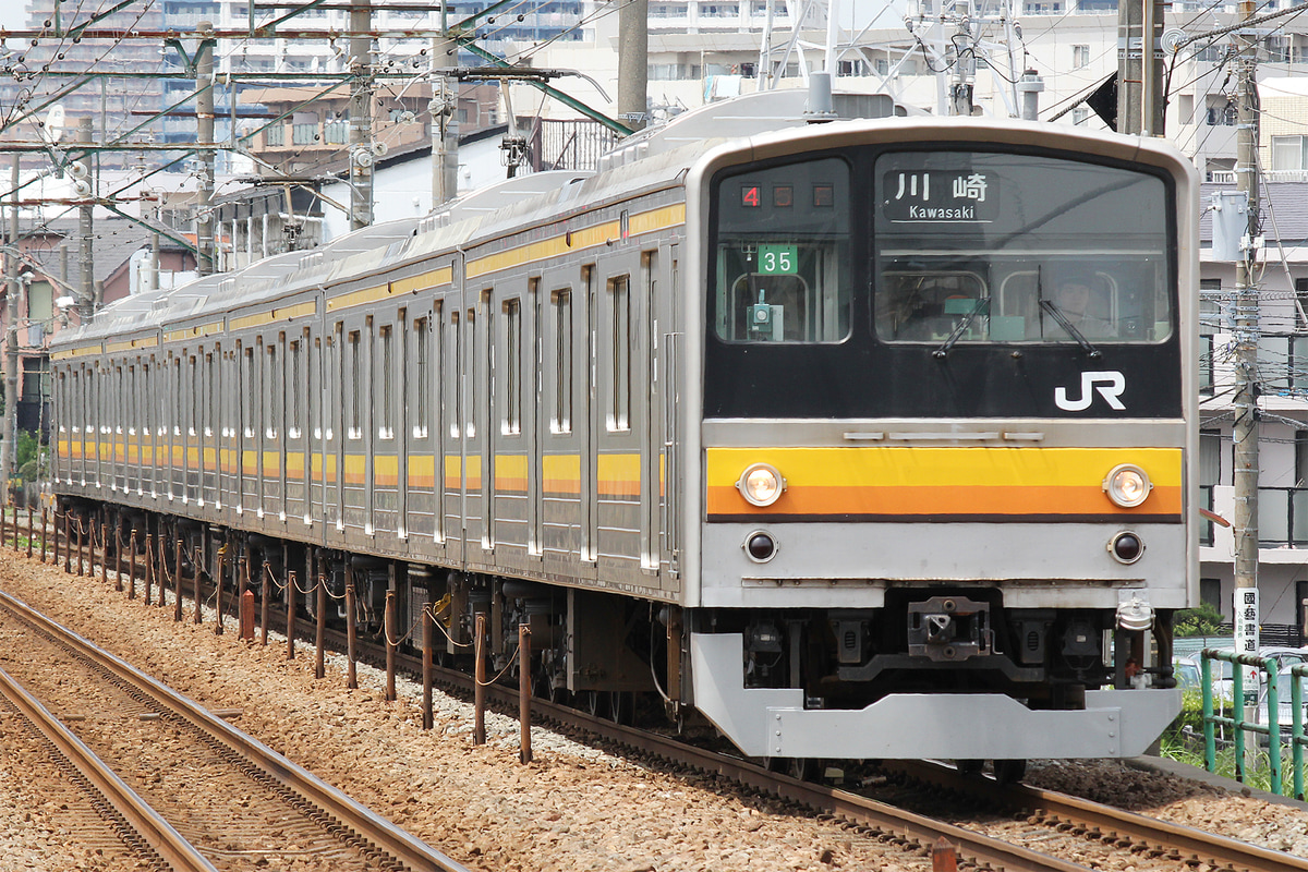 JR東日本  205系 ナハ35編成