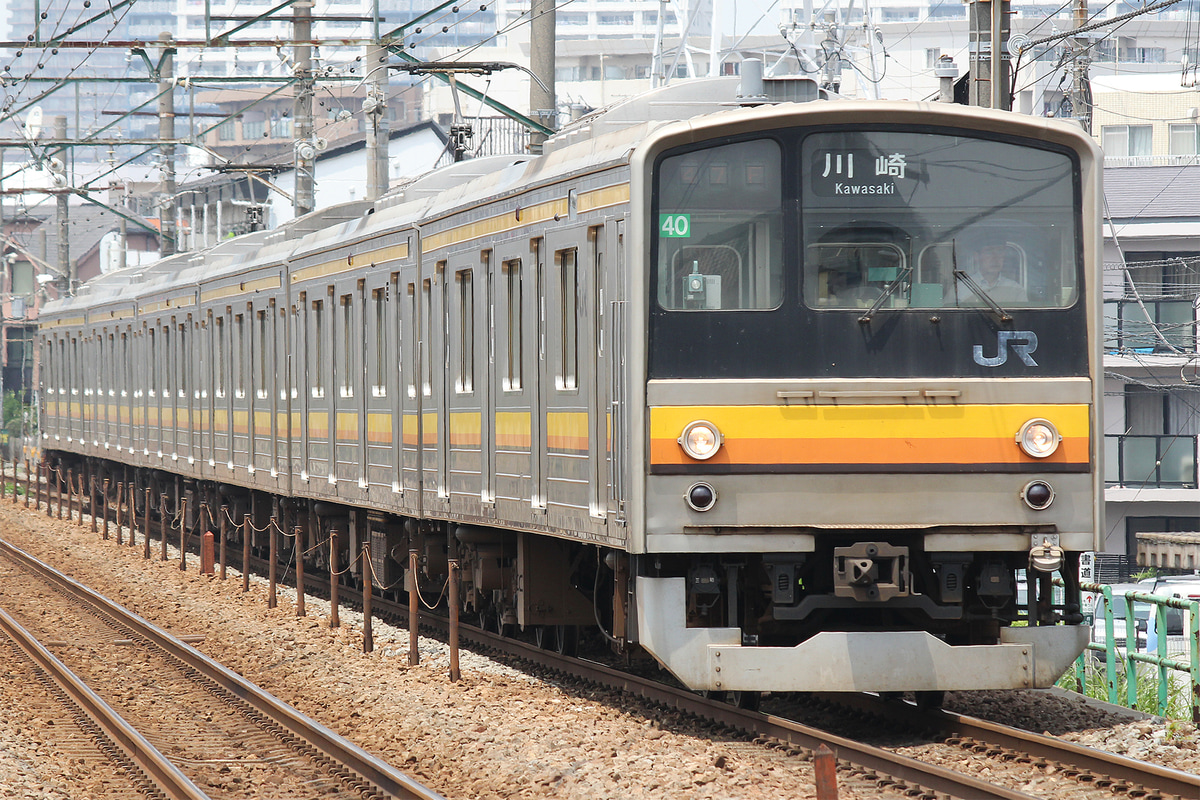 JR東日本  205系 ナハ40編成