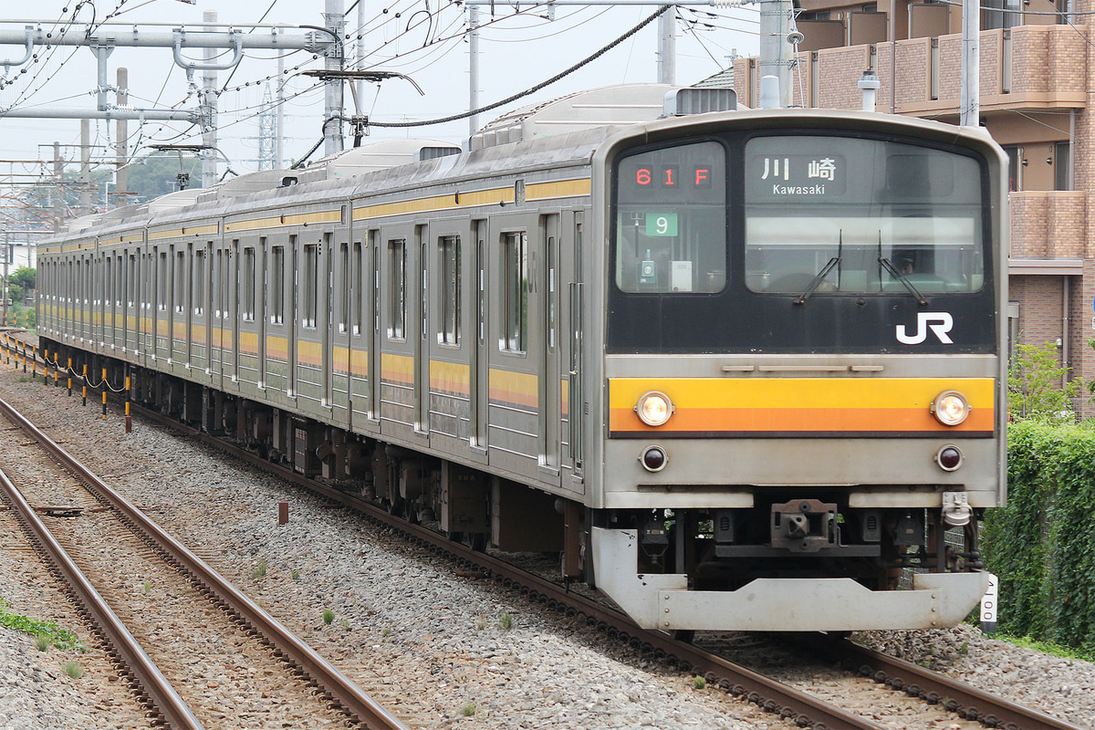 JR東日本  205系 ナハ9編成