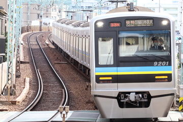 千葉ニュータウン鉄道  9200形 9201F