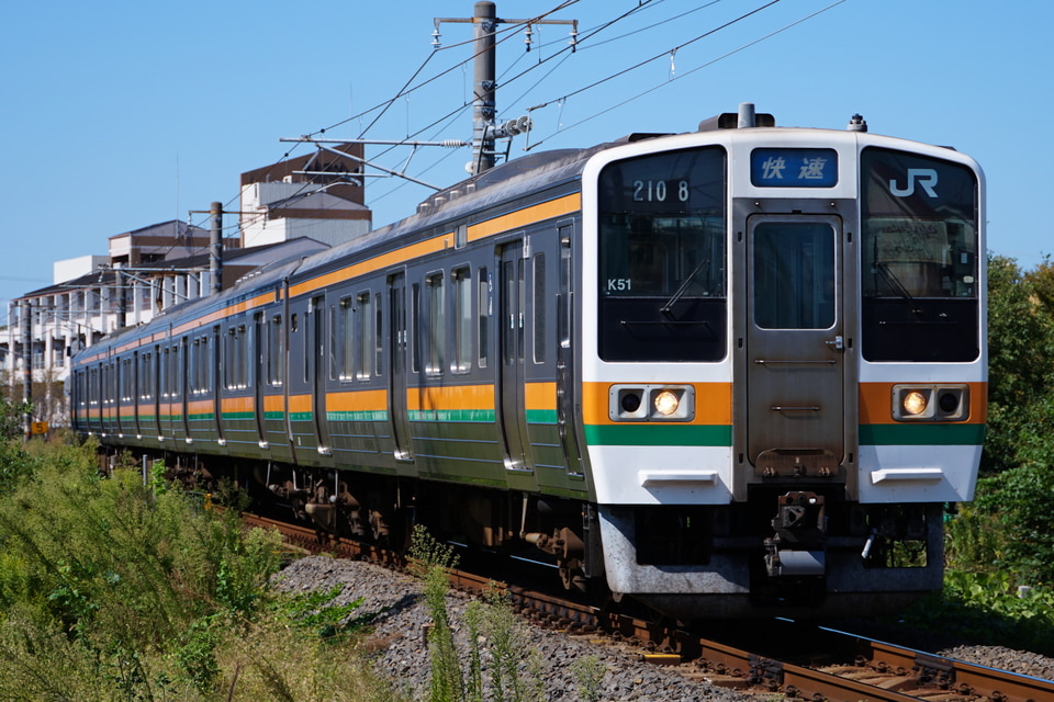 JR海211系シンK51編成<br class="br-sp" />(K51編成)の写真
