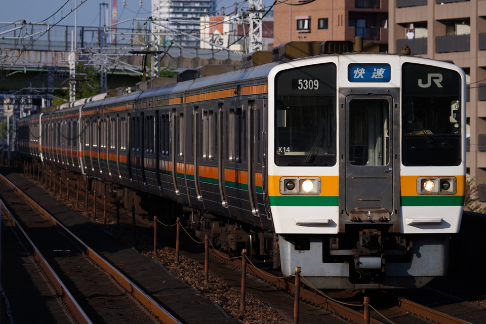 JR海211系シンK14編成<br class="br-sp" />(K14編成)の写真