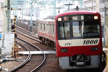 京急電鉄  1000形 1473F