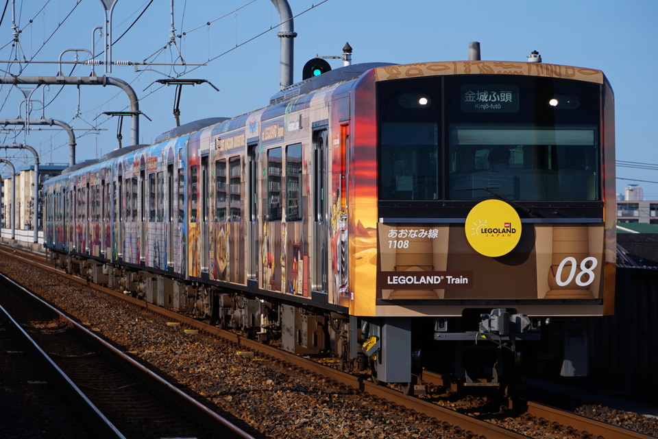 あおなみ1000形1108F<br class="br-sp" />(1108編成)の写真