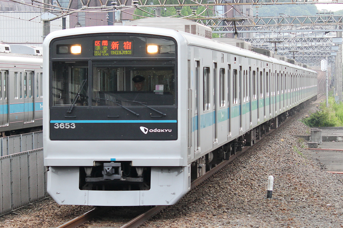小田急電鉄  3000形 3653F