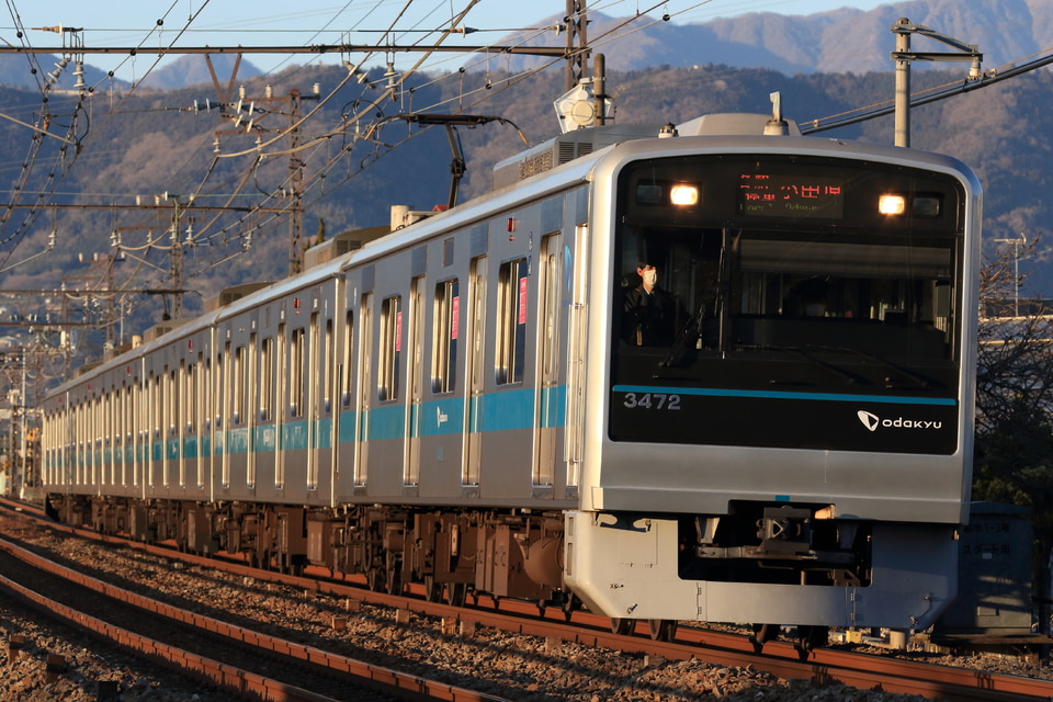 小田急3000形3272×6<br class="br-sp" />(3272F)(3272編成)の写真
