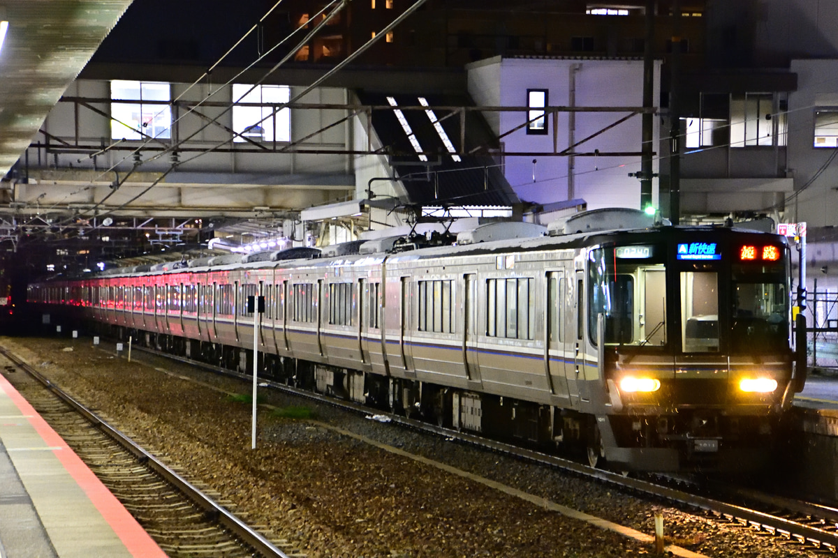 JR西日本 網干総合車両所本所 223系 W7編成