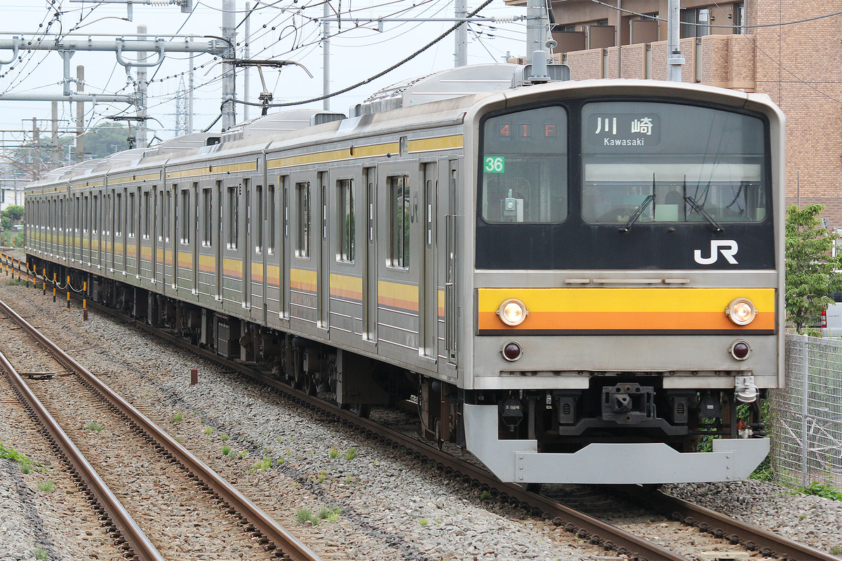 JR東日本  205系 ナハ36編成