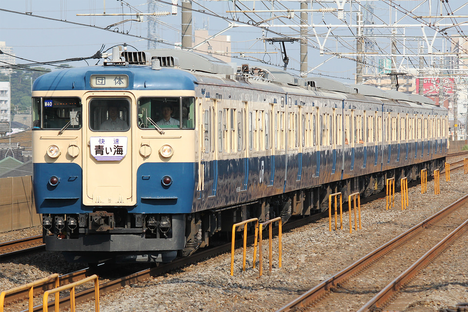 JR東115系トタM40編成(M40編成)の編成データ、編成表、ニュース