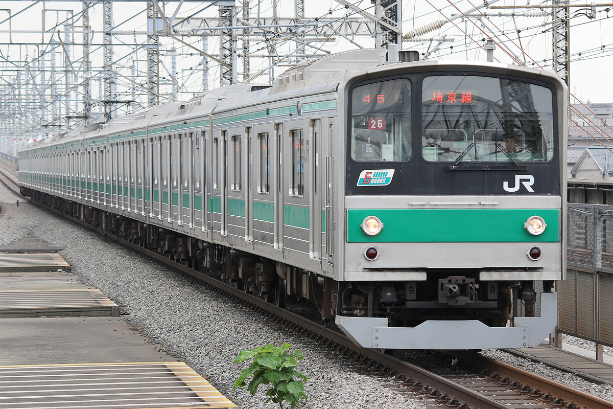 JR東日本  205系 ハエ25編成