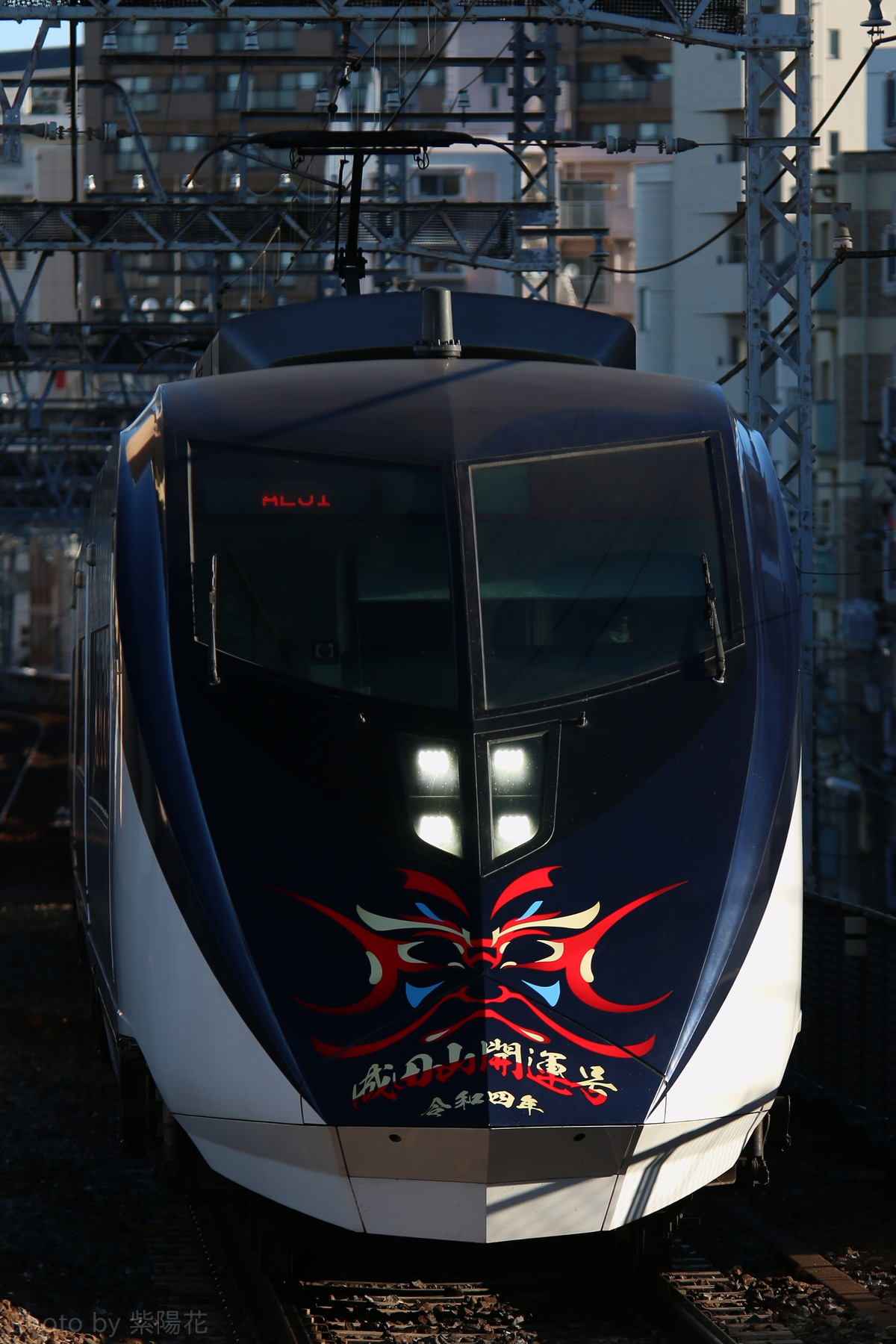京成電鉄  AE型 AE08F