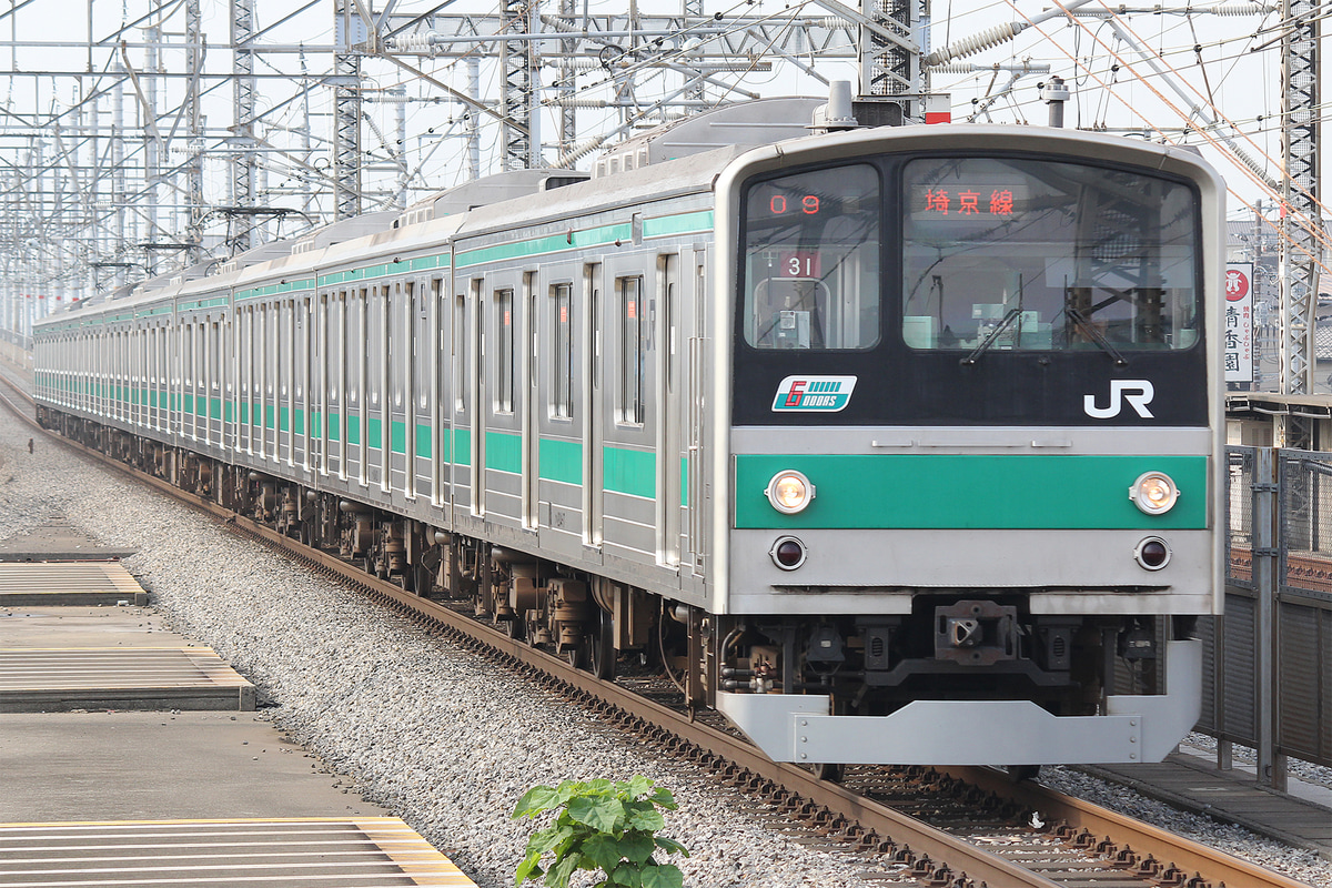JR東日本  205系 ハエ31編成