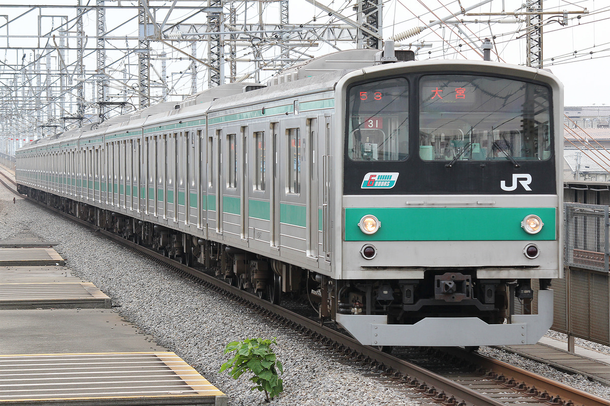 JR東日本  205系 ハエ31編成