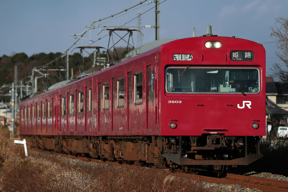 JR西日本  103系 BH3