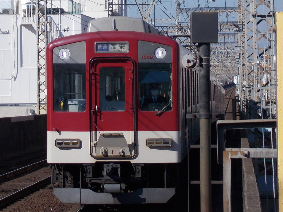 近畿日本鉄道  1500系 