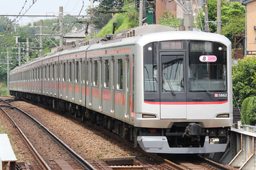 東急電鉄  5050系 5162F