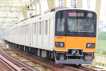 東武鉄道  50050系 51061F