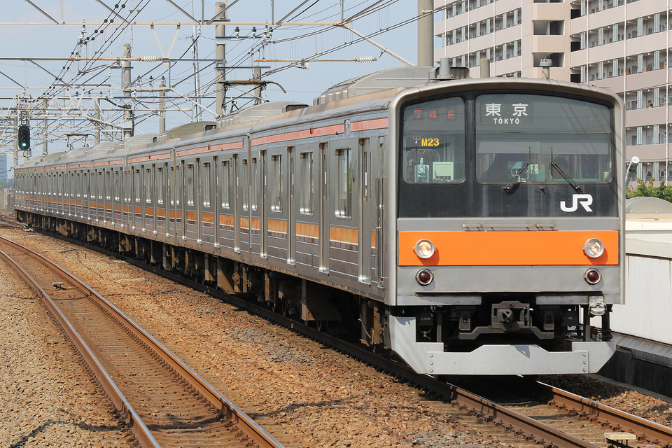 JR東205系ケヨM23編成<br class="br-sp" />(ケヨM23)の写真