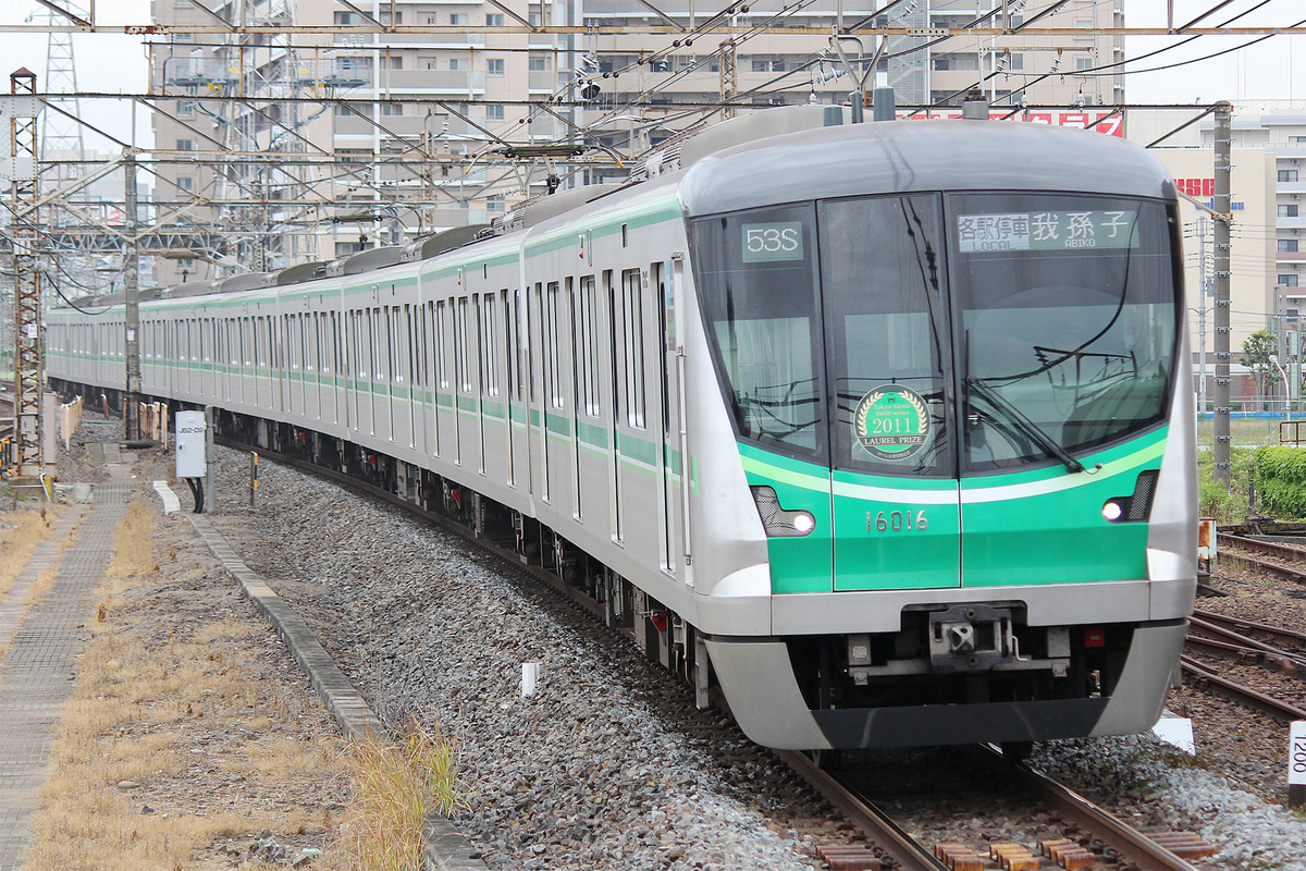 東京メトロ  16000系 16116F