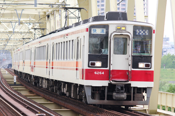 東武鉄道  6050系 6164F