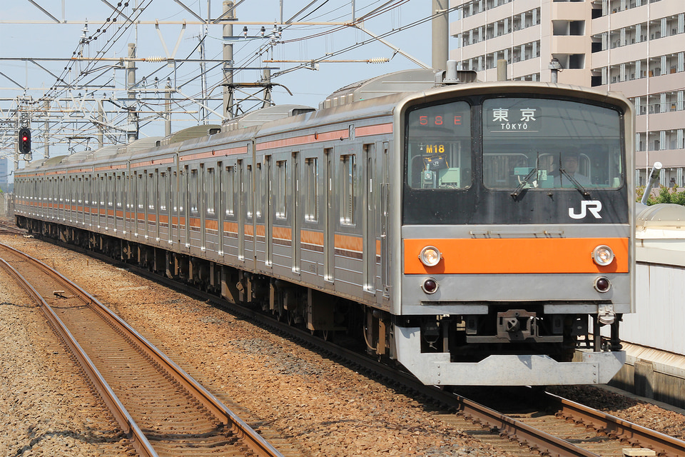 JR東205系ケヨM18編成<br class="br-sp" />(ケヨM18)の写真