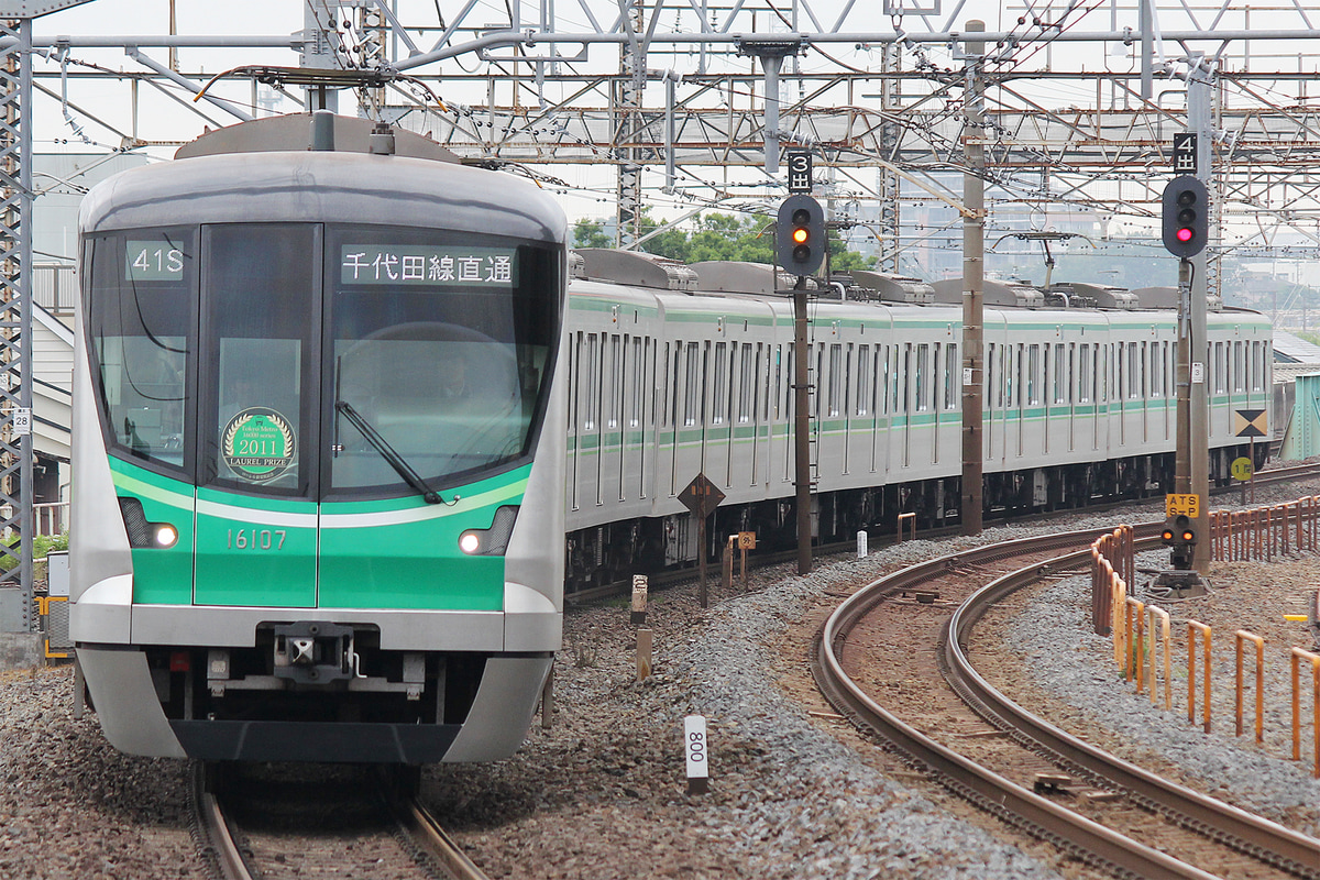 東京メトロ  16000系 16107F