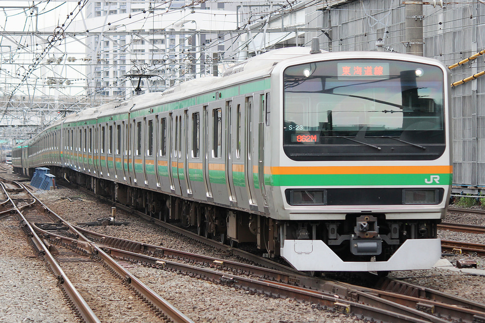 JR東E231系コツS-23編成<br class="br-sp" />(コツS23編成)(コツS-23)(コツS23)の写真