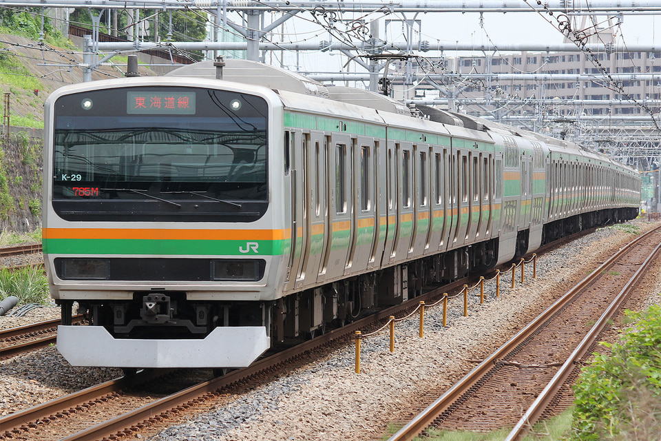 JR東E231系コツK-29編成<br class="br-sp" />(コツK29編成)(コツK-29)(コツK29)の写真