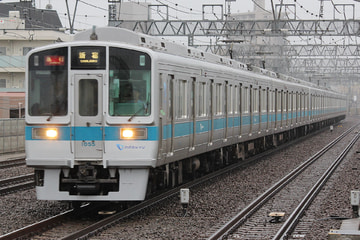 小田急電鉄  1000形 1055F