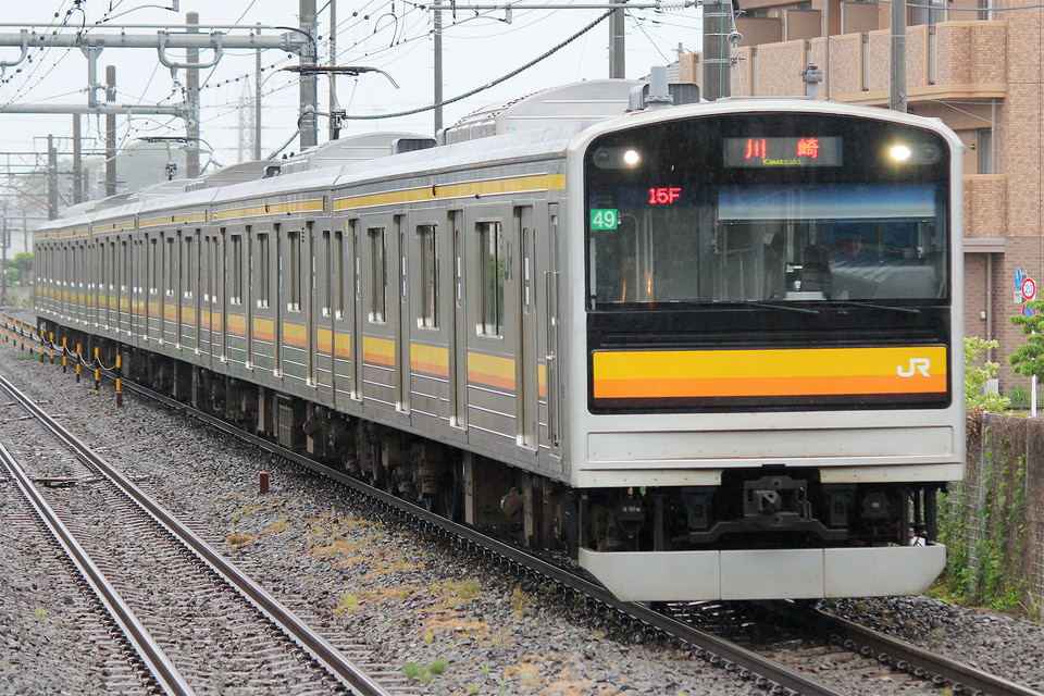 JR東205系ナハ49編成<br class="br-sp" />(ナハ49)の写真