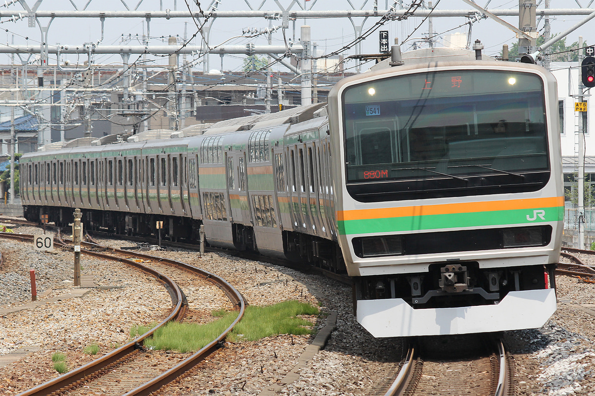 JR東日本  E231系 ヤマU541編成