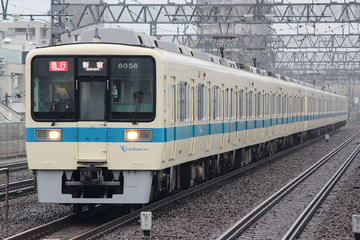 小田急電鉄  8000形 8056F