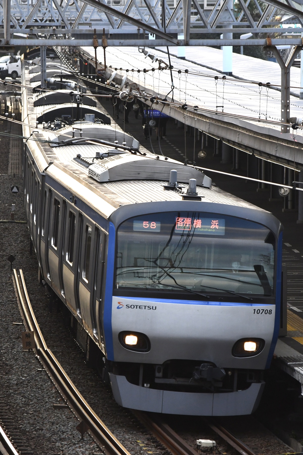 相模鉄道 かしわ台車両センター 10000系 10708×10