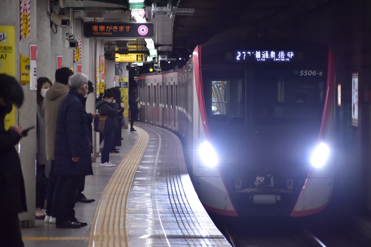 東京都交通局 馬込車両検修場 5500形 5506F