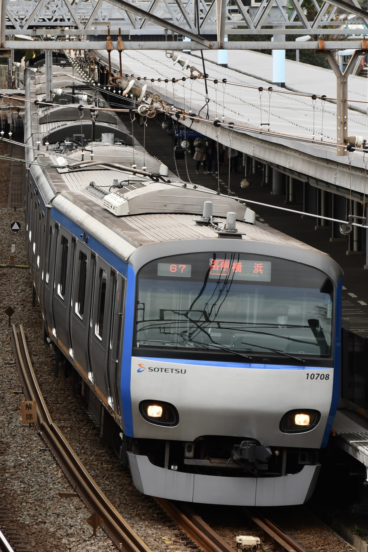 相模鉄道 かしわ台車両センター 10000系 10708×10